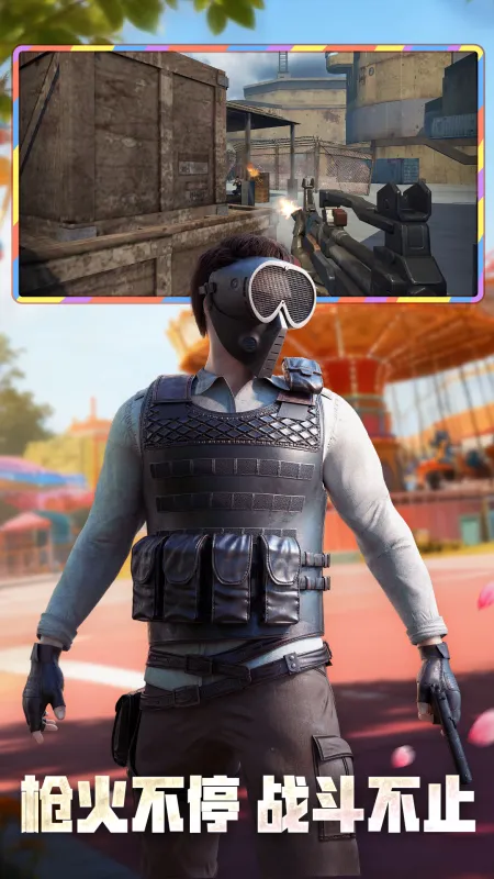 王牌战争官方版下载手机版