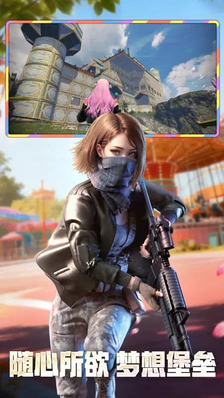 王牌战争官方版下载手机版