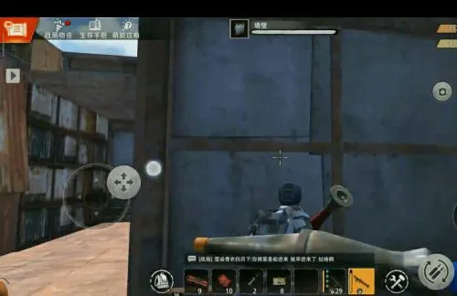 王牌战争新手攻略