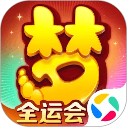 梦幻西游手游官方正版下载