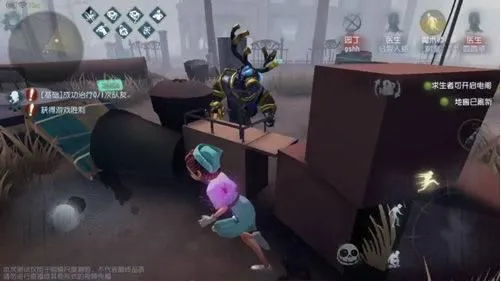 第五人格阵营攻略 第五人格阵营攻略