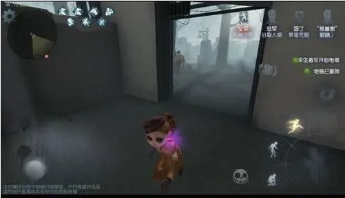 第五人格阵营攻略 第五人格阵营攻略