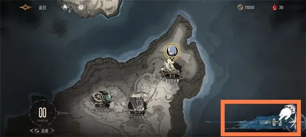 银与绯最新版新手入门 银与绯最新版新手入门