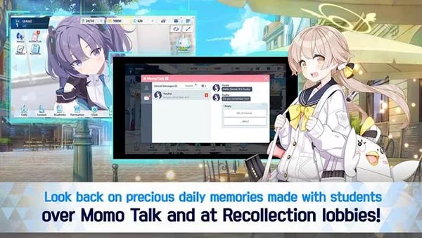 蔚蓝档案正版官方下载