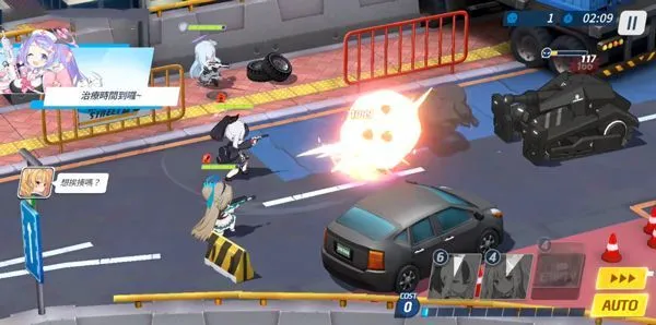 蔚蓝档案怎么玩？蔚蓝档案新手攻略