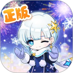 冒险岛枫之传说手游官方下载