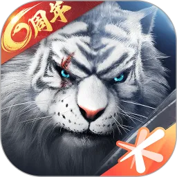 完美世界手游官方下载安装最新版