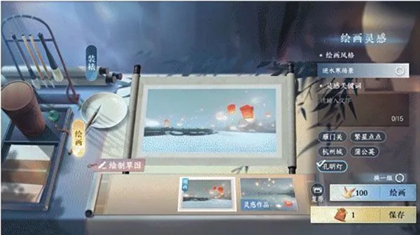 逆水寒百万不厌