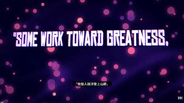 崩溃大陆2新手攻略