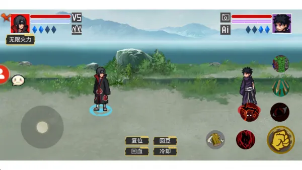 像素火影全人物最终版下载