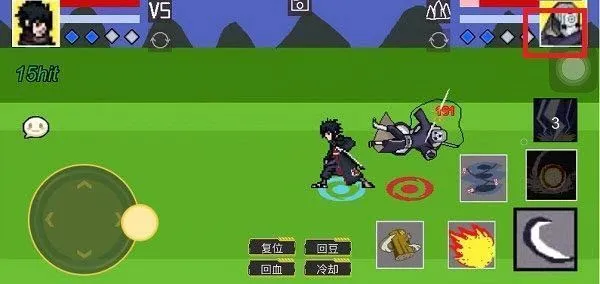 像素火影游戏玩法