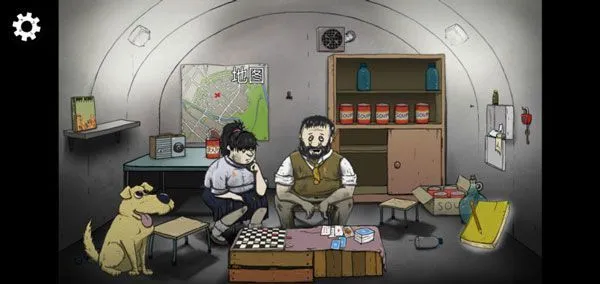 避难所生存60秒游戏攻略