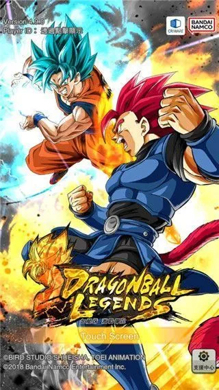 七龙珠激战传说游戏玩法 七龙珠激战传说游戏玩法