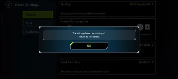 游戏王大师决斗中文设置