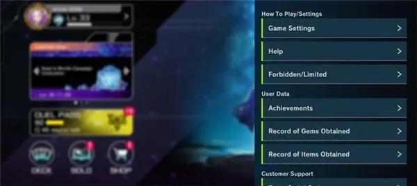 游戏王大师决斗中文设置