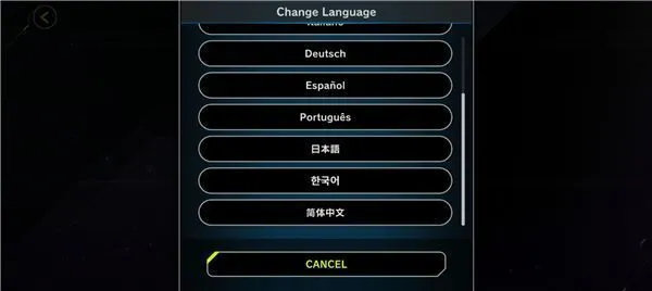 游戏王大师决斗中文设置