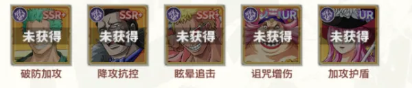 蔚蓝海域阵容推荐