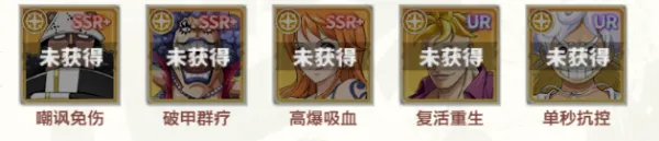 蔚蓝海域阵容推荐