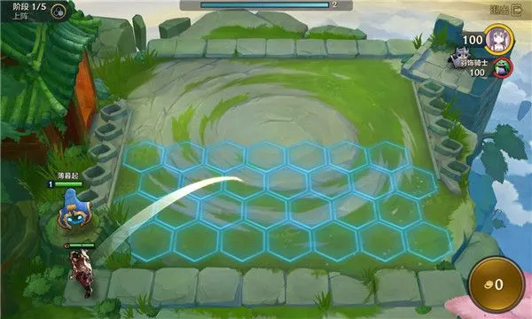 金铲铲之战基础玩法