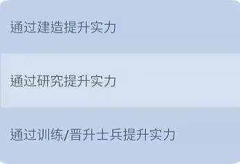 无尽冬日最强领主玩法 无尽冬日最强领主玩法