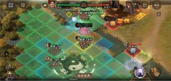 三国志战棋版游戏玩法 三国志战棋版游戏玩法