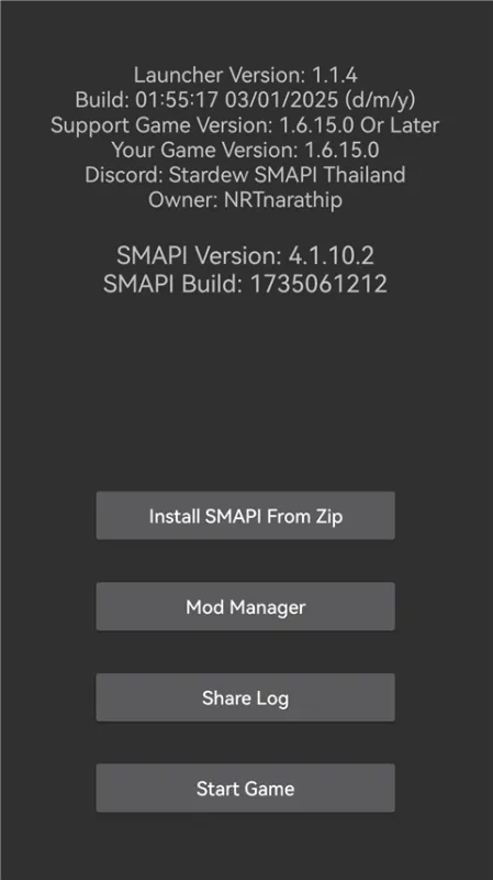 smapi启动器安卓版下载