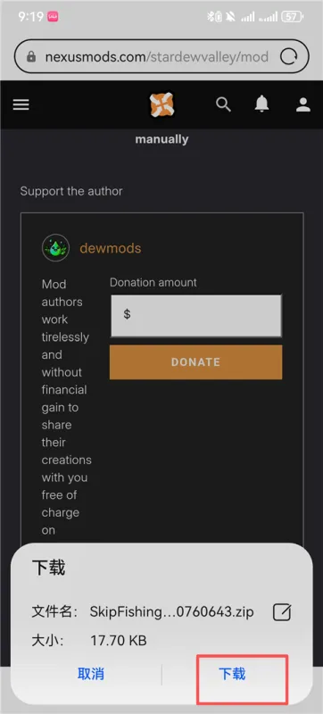 smapi启动器安卓版如何导入星露谷mod
