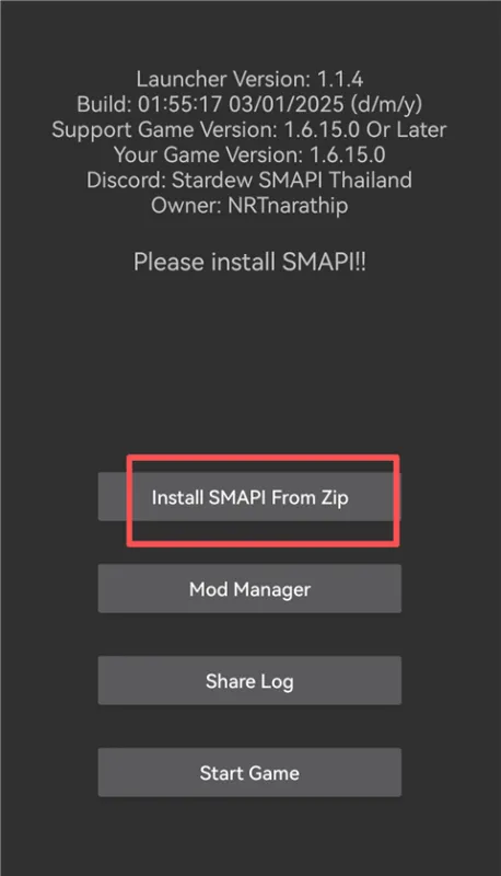 smapi启动器最新版安装教程