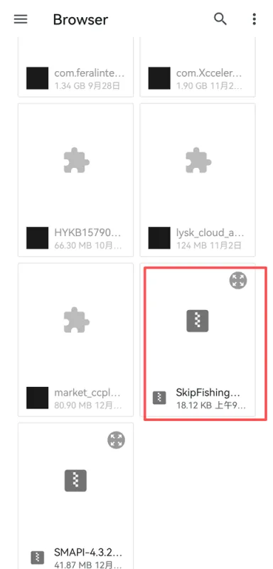 smapi启动器安卓版如何导入星露谷mod