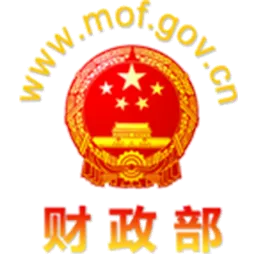 财政部app官方最新版本下载安装
