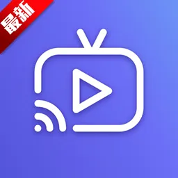 宝盒直播TV官方下载最新版本