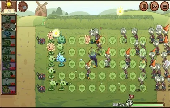 宅宅萝卜植物大战僵尸 宅宅萝卜植物大战僵尸