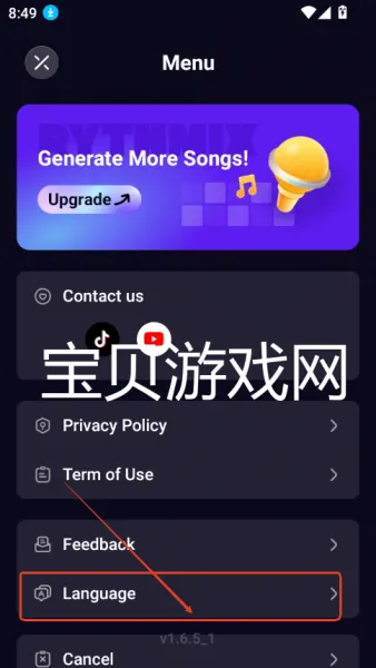 Rythmix音乐生成器中文设置 Rythmix音乐生成器中文设置