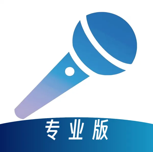 云KTV点歌app官方版