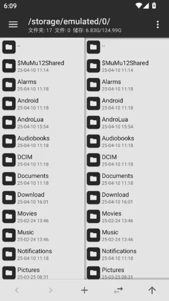 CY MT管理器使用教程 CY MT管理器使用教程