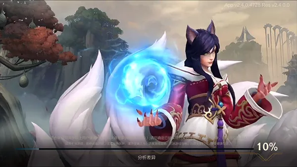 英雄联盟手游新手入门 英雄联盟手游新手入门