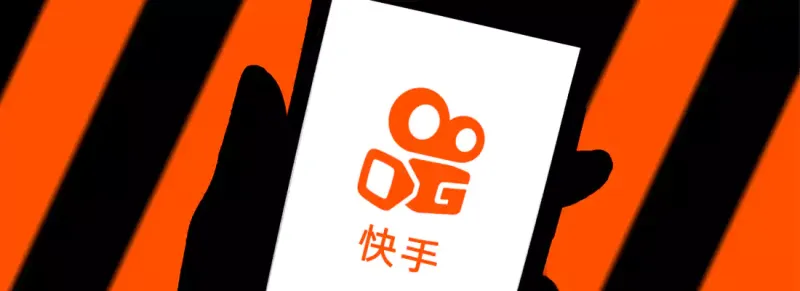 快手下载安装免费安装