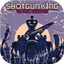 霰弹国王手机移植版免费下载