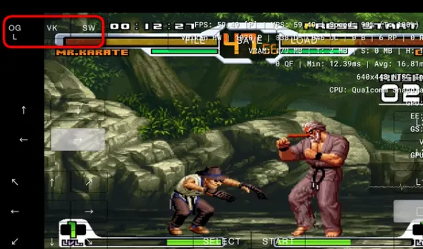 PCSX2模拟器App使用介绍