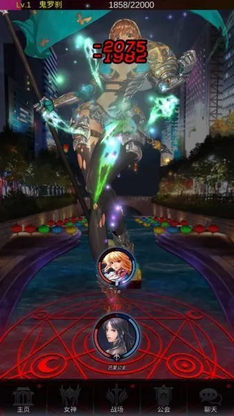 放置天使游戏攻略