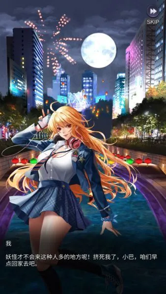 放置天使游戏攻略