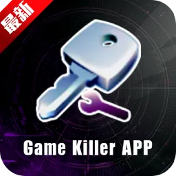Game Killer官方下载