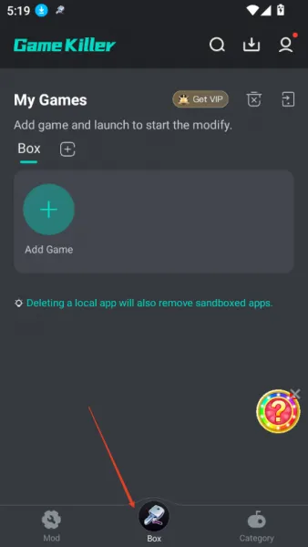 GameKiller修改器使用教程