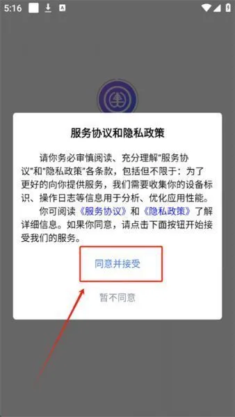 点点短剧赚钱方法 点点短剧赚钱方法