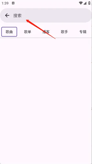 JetMelo产品特色 JetMelo产品特色