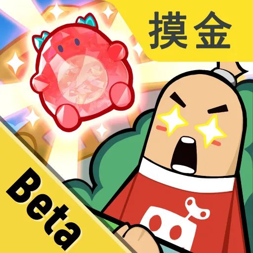 香肠派对先行服下载游戏正版