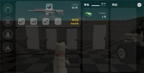 香肠派对国际服新手攻略 香肠派对国际服新手攻略