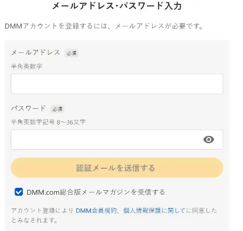 刀剑乱舞日服注册教程 刀剑乱舞日服注册教程