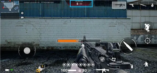 枪破黎明新手教程 枪破黎明新手教程