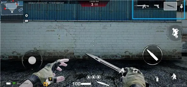 枪破黎明新手教程 枪破黎明新手教程